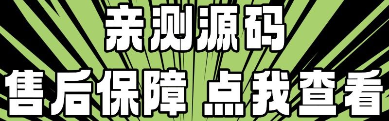 你好